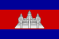 [domain] Combodia Flag