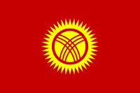 [domain] Kyrgyzstan Karogs